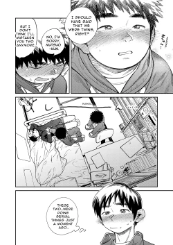 Page 8 of Monthly Shounen Zoom 2023-08