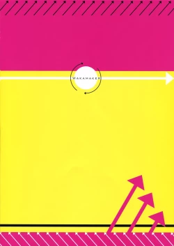 Page 20 of Build Try!