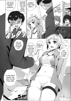 Page 4 of Build Try!