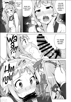 Page 9 of Build Try!