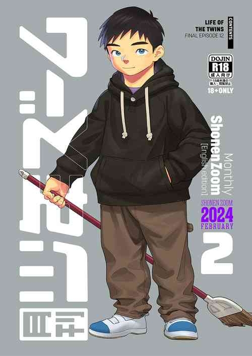 Download Monthly Shounen Zoom 2024-02