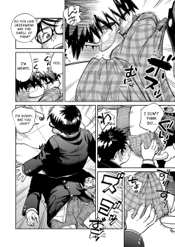 Page 12 of Monthly Shounen Zoom 2024-08