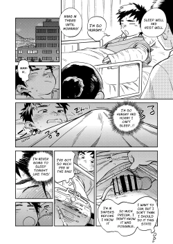 Page 12 of Monthly Shounen Zoom 2024-09