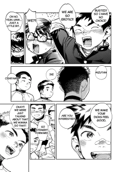 Page 9 of Monthly Shounen Zoom 2024-12