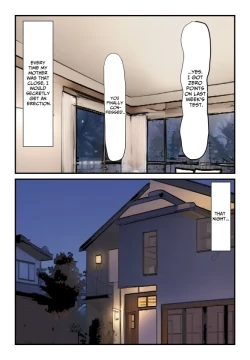 Page 8 of It’s Not My Fault That I Lust for My Mother Who Is Always Invading My Personal Space