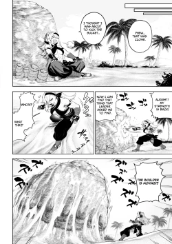 Page 11 of Ikusa Otome to Ikusa Goto!