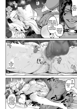 Page 93 of Ikusa Otome to Ikusa Goto!