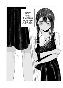 Page 25 of Natsu no Somarikata 2 | Tinted by Summer 2