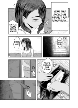 Page 4 of Natsu no Somarikata 2 | Tinted by Summer 2