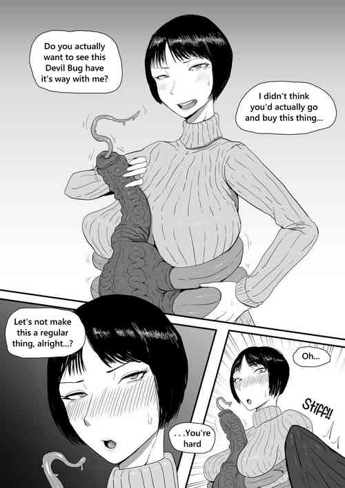 Download Ayakashi-mushi ni Tsuma O Netora Seru Manga