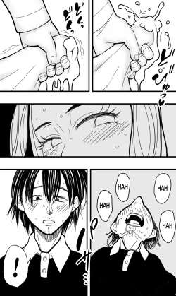 Page 11 of Before You Resort To Crime