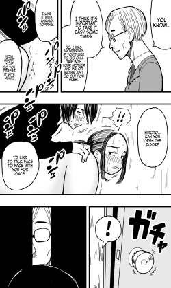 Page 49 of Before You Resort To Crime