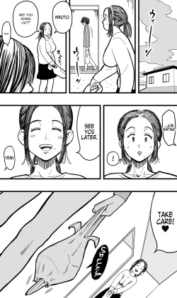 Page 59 of Before You Resort To Crime