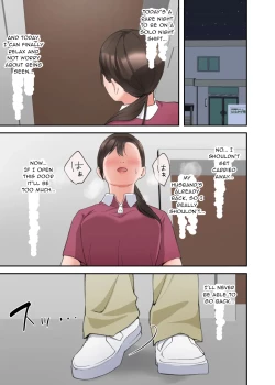 Page 40 of Hitozuma no Kaigoshi ga Yoboyobo Jii-san ni Ikasare Makuru Hanashi