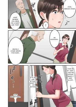 Page 41 of Hitozuma no Kaigoshi ga Yoboyobo Jii-san ni Ikasare Makuru Hanashi