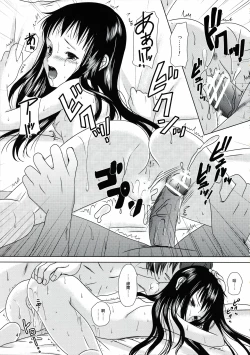 Page 40 of Suna no Sakazukihai