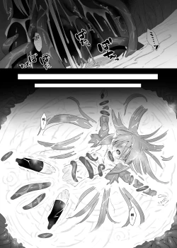 Page 29 of Shokukan no Ochite II