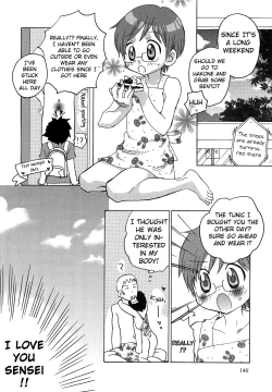 Page 2 of Iinari Chapter 13 Escalation LOVE 5