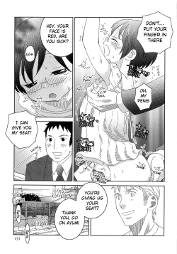 Page 7 of Iinari Chapter 13 Escalation LOVE 5