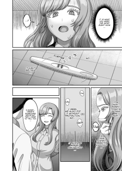 Page 33 of Otto no Tame no Ranshi o Tanin no Seishi ni Ubawaremashita