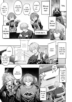 Page 3 of Maid-chou Rina no Tokubetsu Ura Service