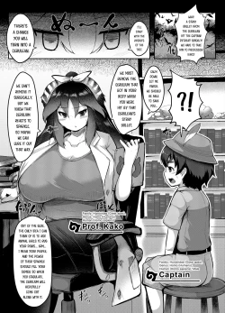 Page 3 of Taichou-san Oshasei Otetsudaishimasu | Captain, we'll help you Cum