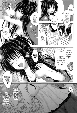 Page 2 of Mikan After: NTR Route 2.5