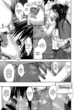 Page 6 of Mikan After: NTR Route 2.5