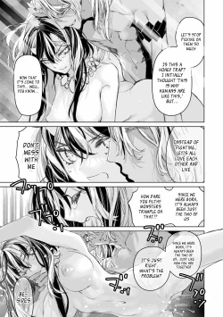 Page 51 of Moloch no Toriko| Moloch's Victims ~ An Unexpected Marriage Between a Pure-Breeding Lesbian and a Giant God Clan in an Unforgivable Error