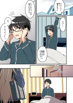 Page 35 of Shoukan Sareta Succubus ga Boku da Nante Kiitenain desu kedo