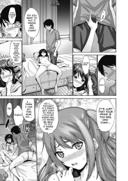 Page 11 of Imouto ga Shitai Hi