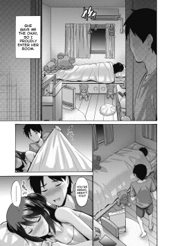 Page 3 of Imouto ga Shitai Hi