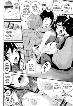 Page 10 of Houkago Love Potion