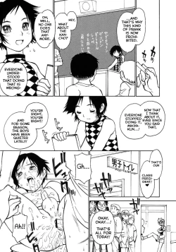 Page 16 of Analsis Analysis