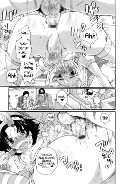 Page 13 of Oishii Bokura wa Ikaga?