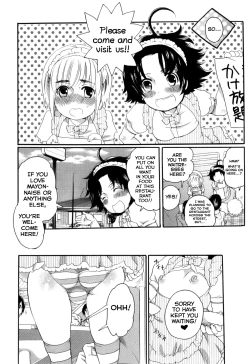 Page 4 of Oishii Bokura wa Ikaga?