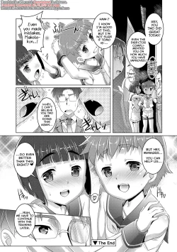 Page 24 of Docchi ga Idol?