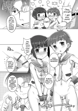 Page 3 of Docchi ga Idol?