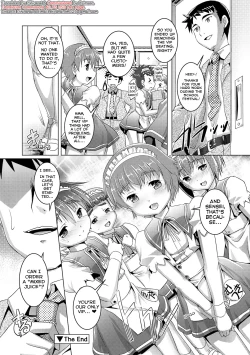 Page 24 of Water Business Hajimemashita