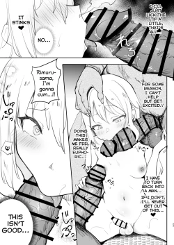 Page 23 of Seitenkan Shitara Mesu Ochi Shita Ken