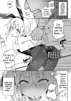 Page 3 of Seitenkan Shitara Mesu Ochi Shita Ken