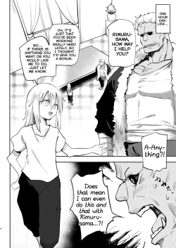 Page 4 of Seitenkan Shitara Mesu Ochi Shita Ken