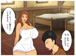 Page 27 of Mother-Son Incest Fantasy: I Had Crazy Creampie Sex With My Mother, Who Was a Hero's Companion.