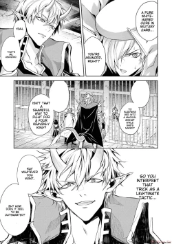 Page 71 of Tensei Shitara Joban de Shinu Naka Boss Datta - Heroine Kenzokuka de Ikinokoru vol.2