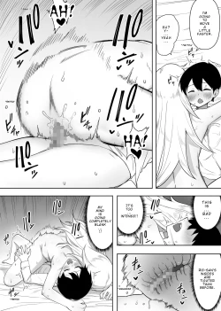 Page 24 of Yuujin no Gal na Mama ni Fudeoroshi Shite Moratta Hanashi | A Story About How My Friend's Gyaru Mom Was My First Time