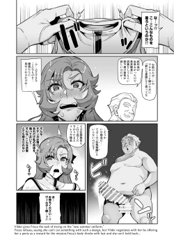 Page 99 of Touma Senki Cecilia IF Raikou Senki Freya