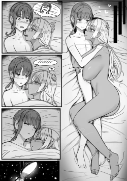 Page 181 of Heart Mark Motto Oome | 再多一點粉紅色愛心