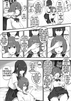 Page 1 of Yuri Manga