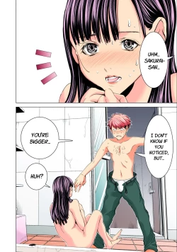 Page 11 of SYNONYM CHAPTER 5.2