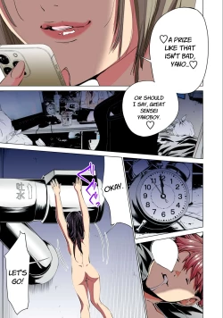 Page 5 of SYNONYM CHAPTER 5.2